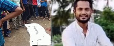 নিহত আওয়ামীলীগের নেতাকর্মিদের তালিকা