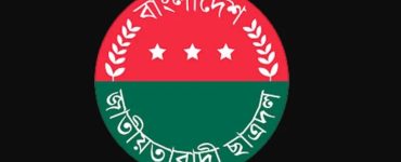 কুমিল্লা বিশ্ববিদ্যালয়ে শিক্ষার্থীদের উপর ছাত্রদলের হামলা