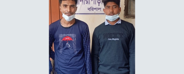 ব্রিজের মালামাল চুরি,ছাত্রদল-যুবদলের দুই নেতা গ্রেপ্তার
