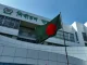 হ্যাঁ ভোট কমেছে প্রায় ১ মিলিয়ন