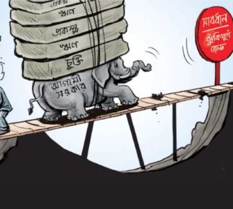 শেষ মুহূর্তের প্রকল্প ও চুক্তির তৎপরতা