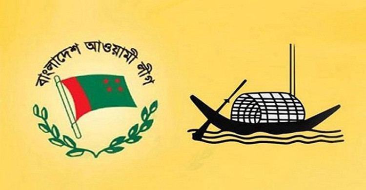 আওয়ামীলীগের কৌশল