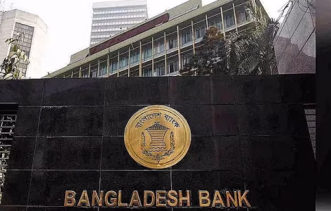 ঐতিহাসিক রেকর্ডঃ প্রথম কোনো ব্যবসায়ী বাংলাদেশ ব্যাংকের গভর্নর