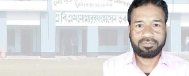 শিক্ষককে লাঞ্ছিত করায় জামায়াত নেতা কারাগারে