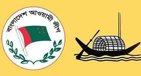 আওয়ামীলীগের জন্য বাঁশের লাঠি তৈরি করা শেষ