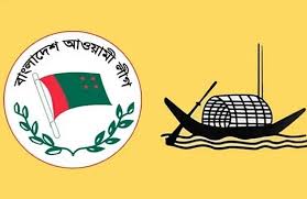 আওয়ামীলীগের জন্য বাঁশের লাঠি তৈরি করা শেষ