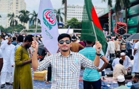 পর্নোগ্রাফি মামলায় জামায়াত নেতা কারাগারে