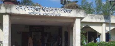 এমপিকে ৩০ পার্সেন্ট দিতে অস্বীকৃতি, সন্ত্রাস বিরোধী আইনে আটক ইউপি চেয়ারম্যান