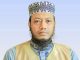 মুফতি আমির হামজার বিরুদ্ধে পরোয়ানা জারি