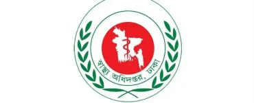 হাম ও হামের উপসর্গ নিয়ে ২৪ ঘণ্টায় ৮ জনের মৃত্যু