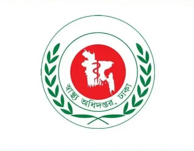 হাম ও হামের উপসর্গ নিয়ে ২৪ ঘণ্টায় ৮ জনের মৃত্যু
