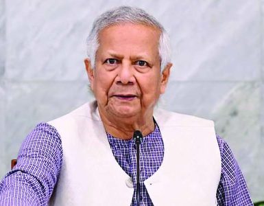 ইউনূস দাসত্বের শৃঙ্খলে বন্দি করেছে দেশকে