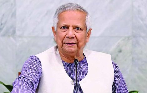 ইউনূস দাসত্বের শৃঙ্খলে বন্দি করেছে দেশকে